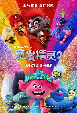综合久久一区二区三区